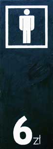 Arkadiusz Lemieszek, Bunkier sztuki normalny cz. oderwana (bilet wstępu na wystawę), olej, płótno, 24 x 66 cm, 2007; fot. BWA Wr
