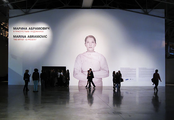 Widok ogólny wystawy: "W obecności artysty", M. Abramović, 2011, fot. A.Nabokina