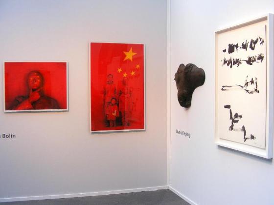 Prace Liu Bolina i Wanga Kepinga, Galerie Zürcher, Art Paris Art Fair 2014, fot. E. Chwiejda