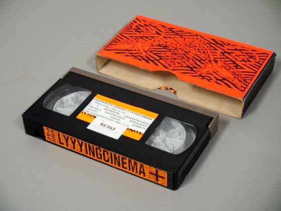 Artystyczny VHS Wspólnoty Leeeżeć