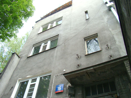 Dom Funkcjonalny -   fasada frontowa, fot. Wojciech Popławski