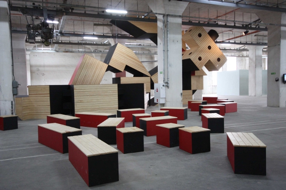 Mariusz Waras, "Transformer", wystawa "Praca i wypoczynek"