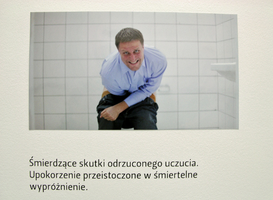 Piotr Blamowski,  Michał Sterzyński, design-generation XXIV