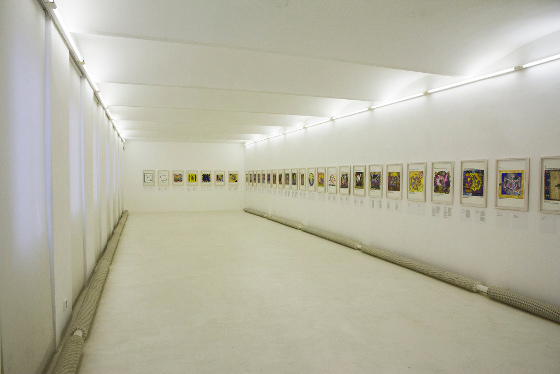 galeria Futura - wystawa Roee Rosena
